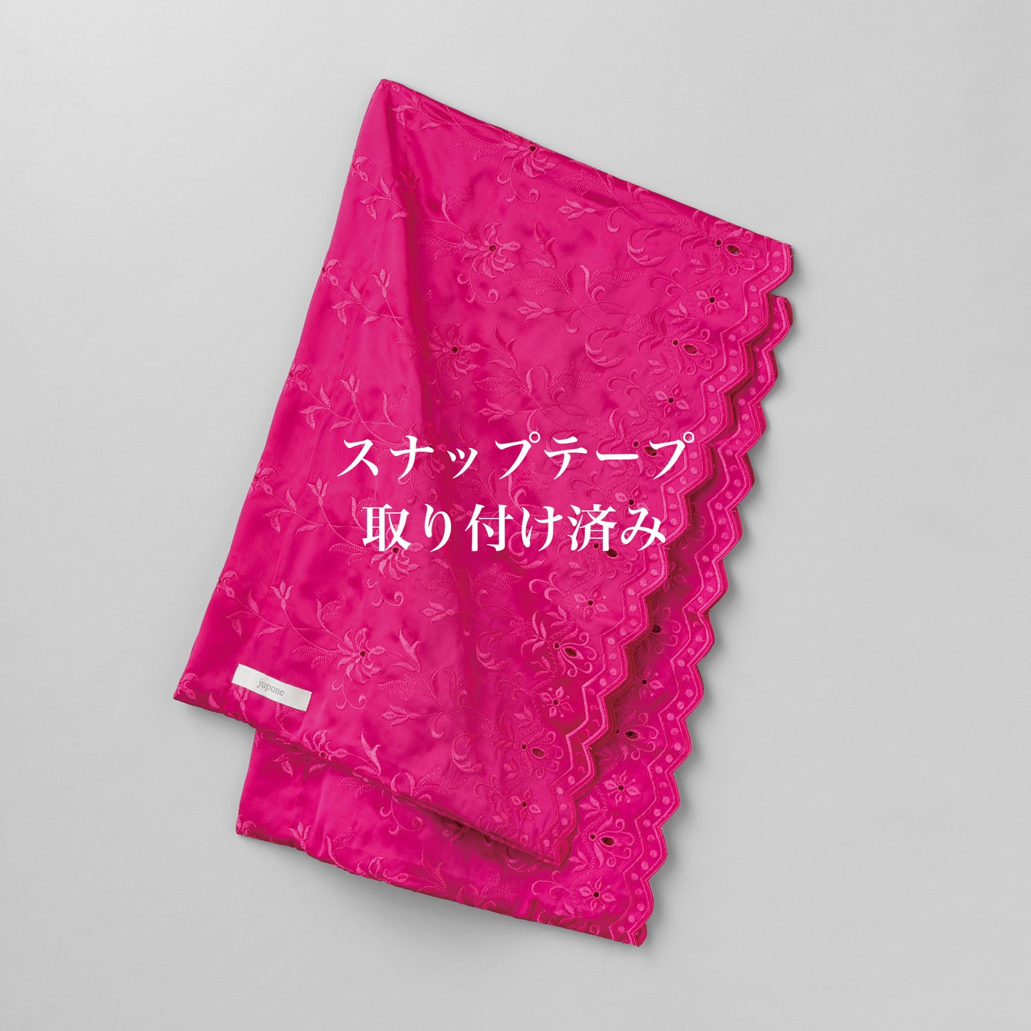 【jupone-kaesode-ST TT】ジュポネ・替そで・映山紅(ツツジ) ■スナップテープ取付済み■