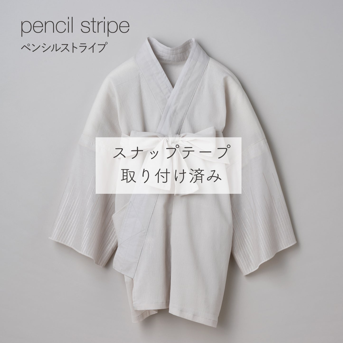 【jupone-juban-ST SV】ジュポネ・半じゅばん・銀鼠(ぎんねず) ■スナップテープ取付済み■