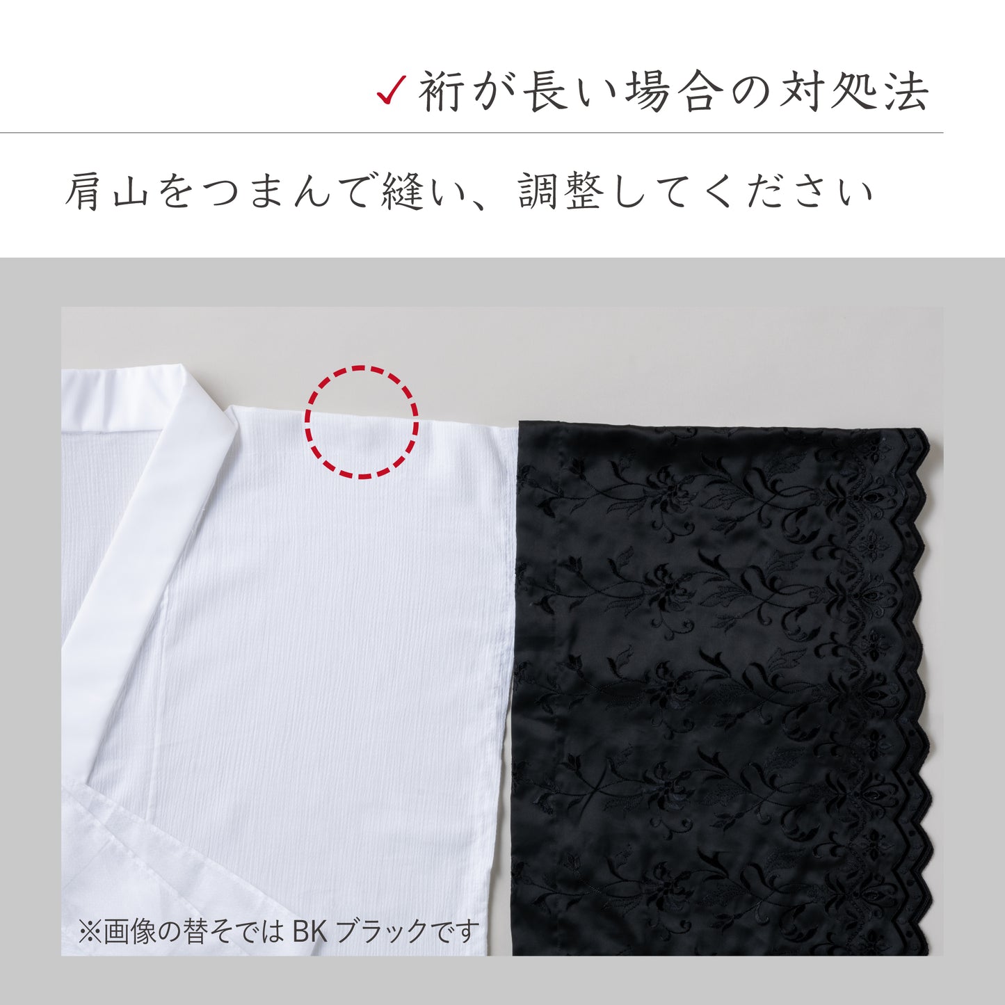 【jupone-kaesode-SV】ジュポネ・替そで・銀鼠(ぎんねず)