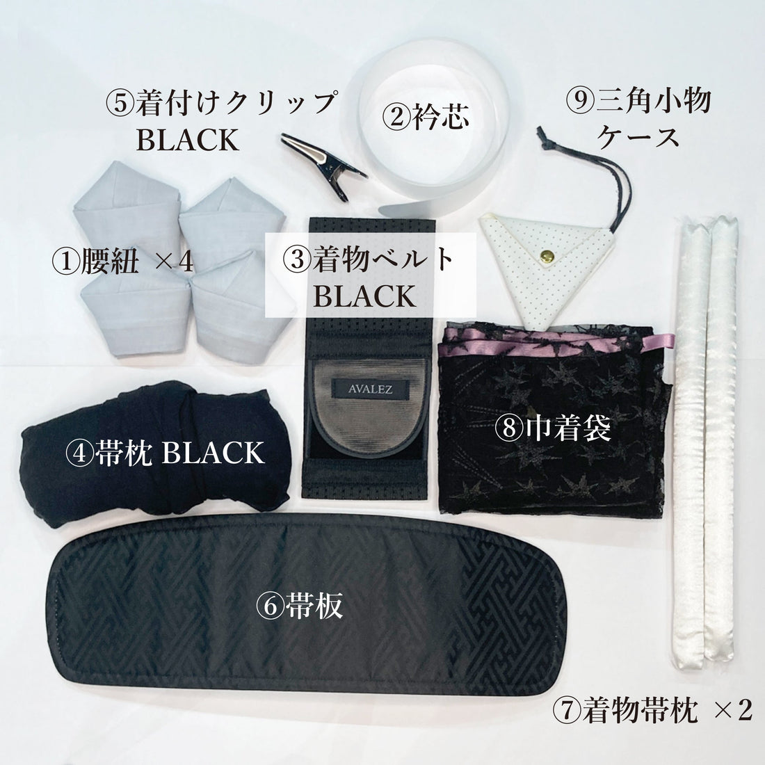 【セール品紹介①】お道具セットBLACK