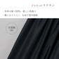 【jupone-drawers-BK】ジュポネ・ドロワ・ブラック《ロング丈》