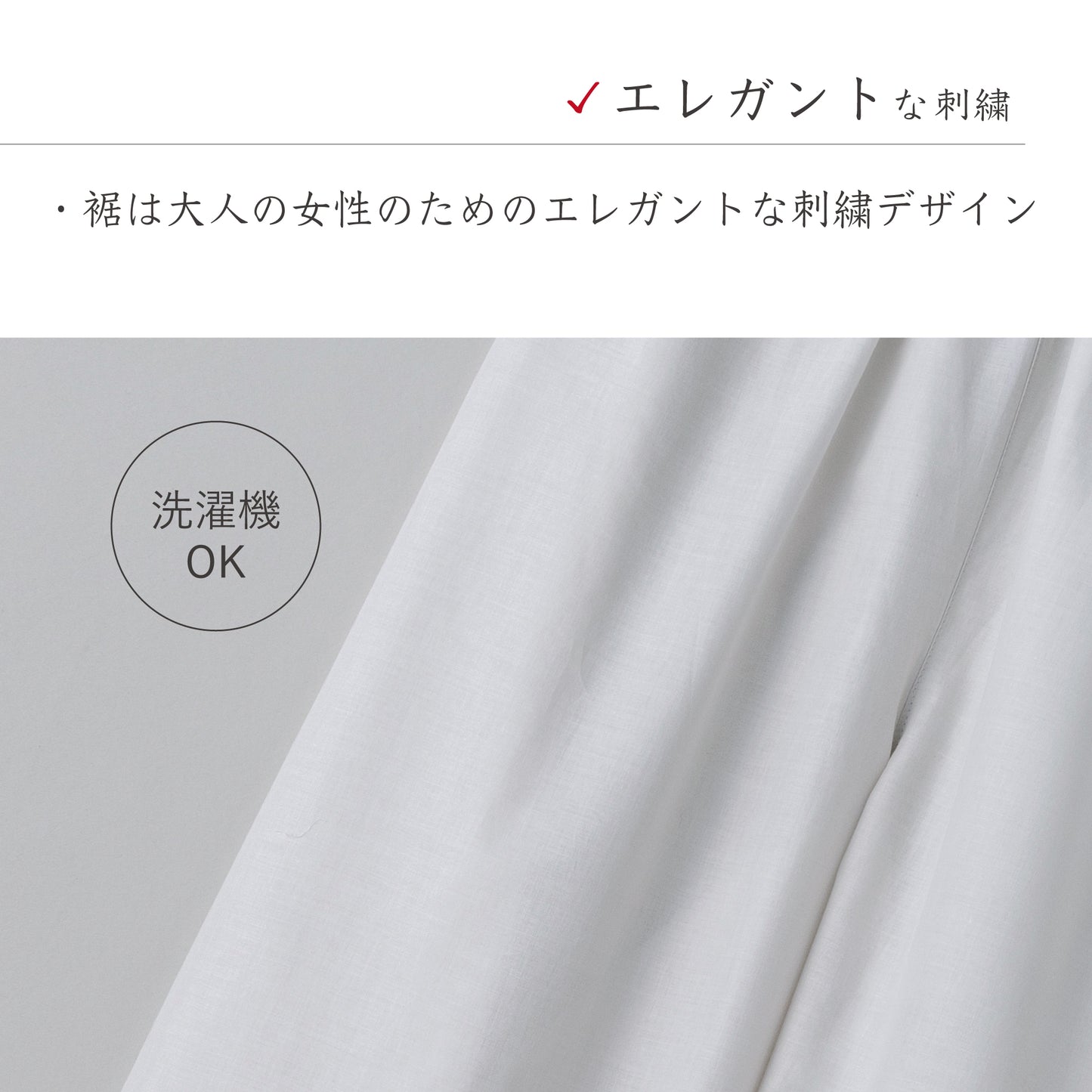 【jupone-drawers-SV】ジュポネ・ドロワ・銀鼠（ぎんねず）《ロング丈》