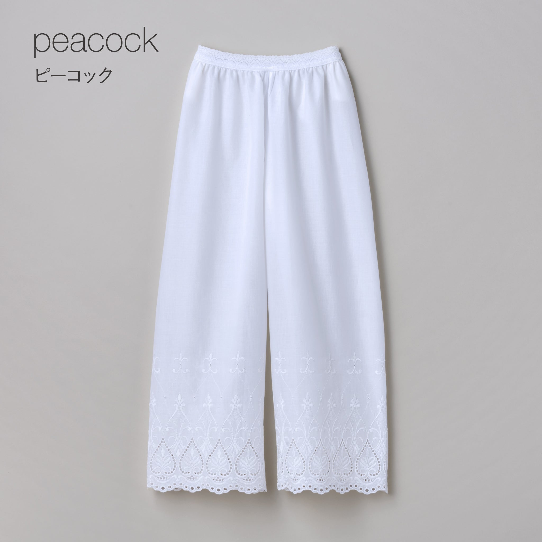 juponeシリーズ – AVALEZ ONLINE STORE