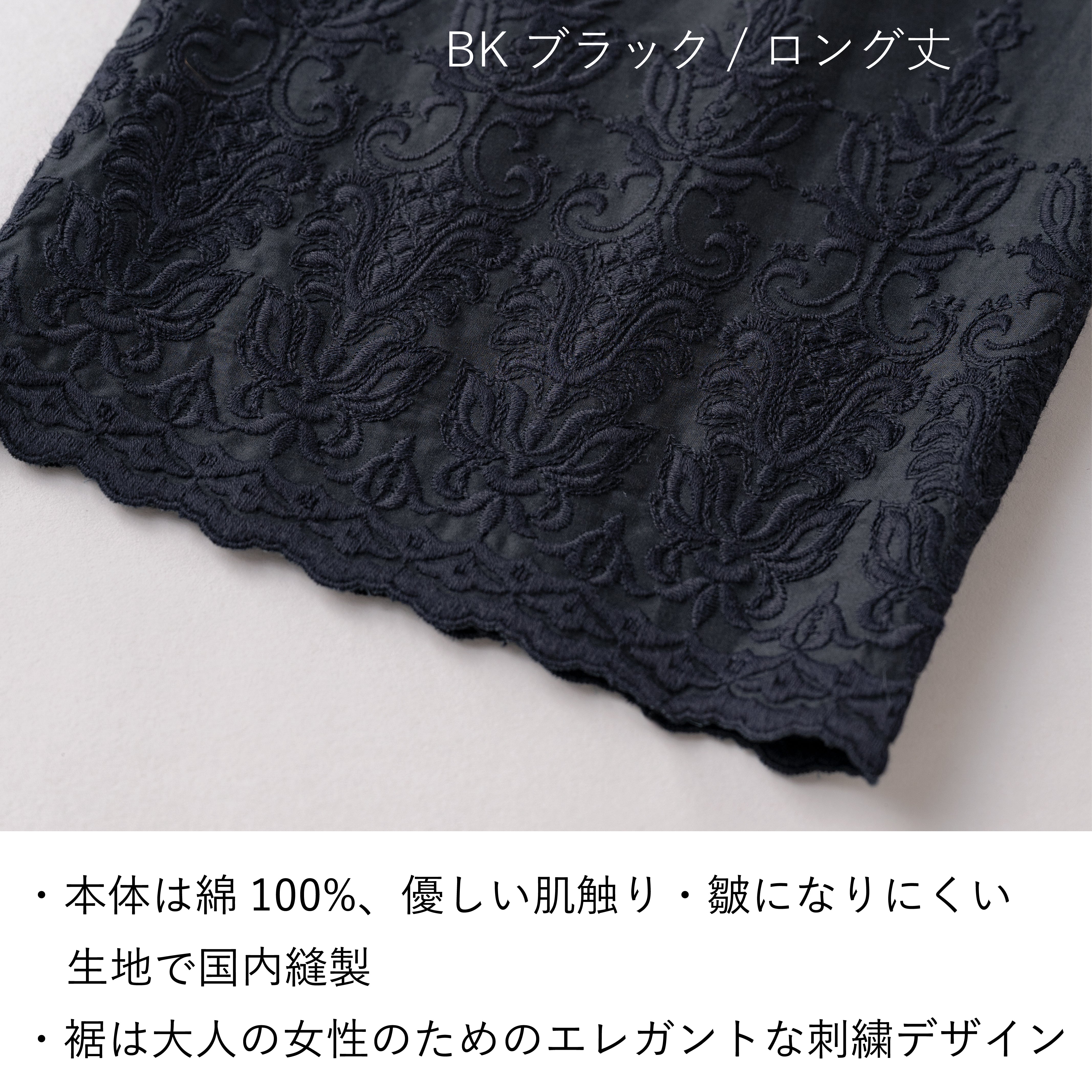 ROCHAS - ROCHAS ロシャス ニット・セーター 40(M位) 赤系