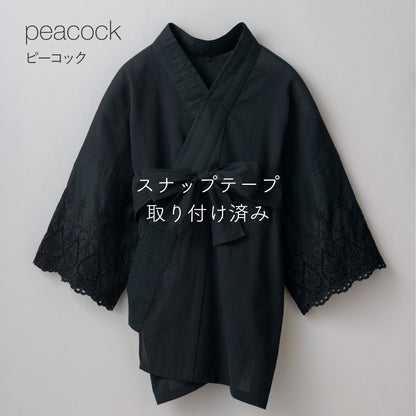 【jupone-juban-ST BK】ジュポネ・半じゅばん・ブラック ■スナップテープ取付済み■
