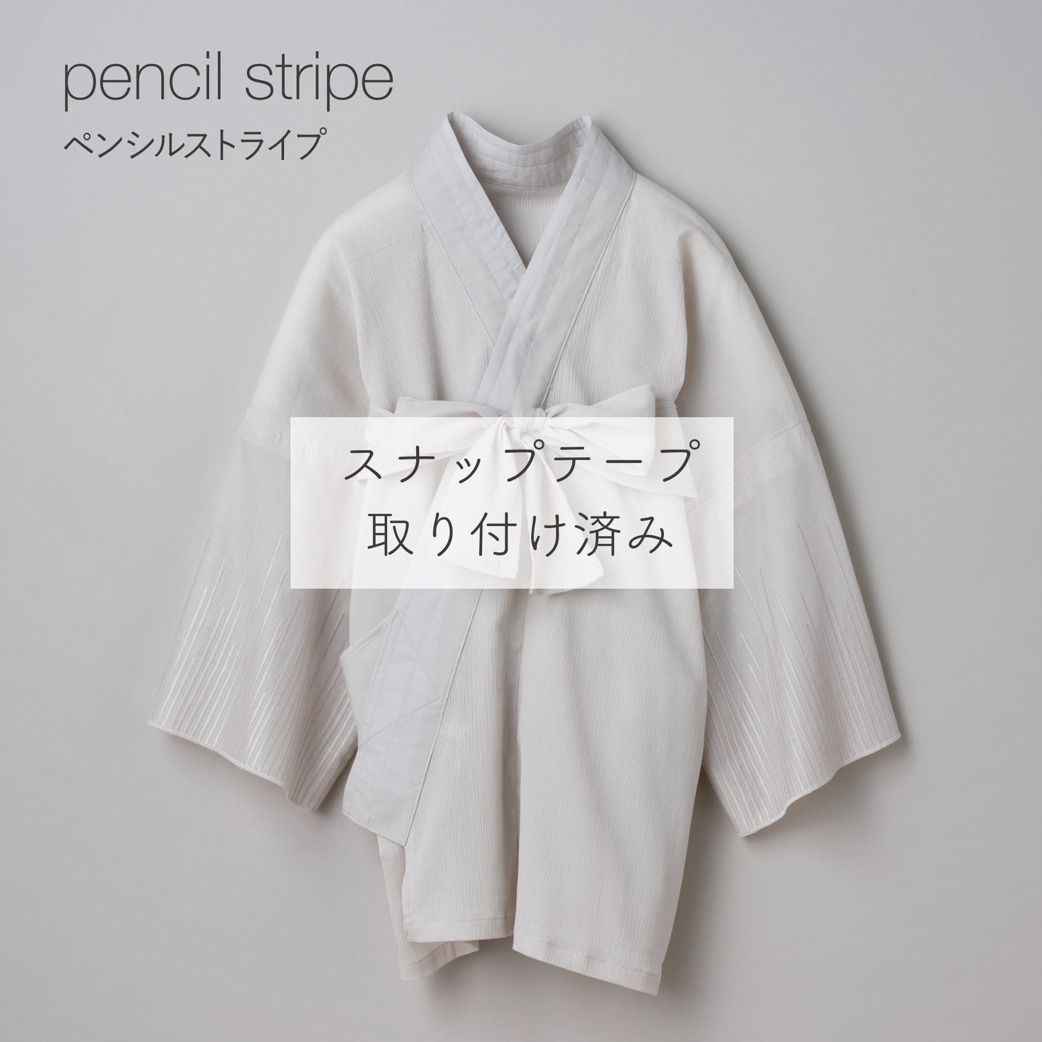 ジュポネ　半襦袢 銀鼠 jupone-juban-ST SV】ジュポネ・半じゅばん・銀鼠（ぎんねず