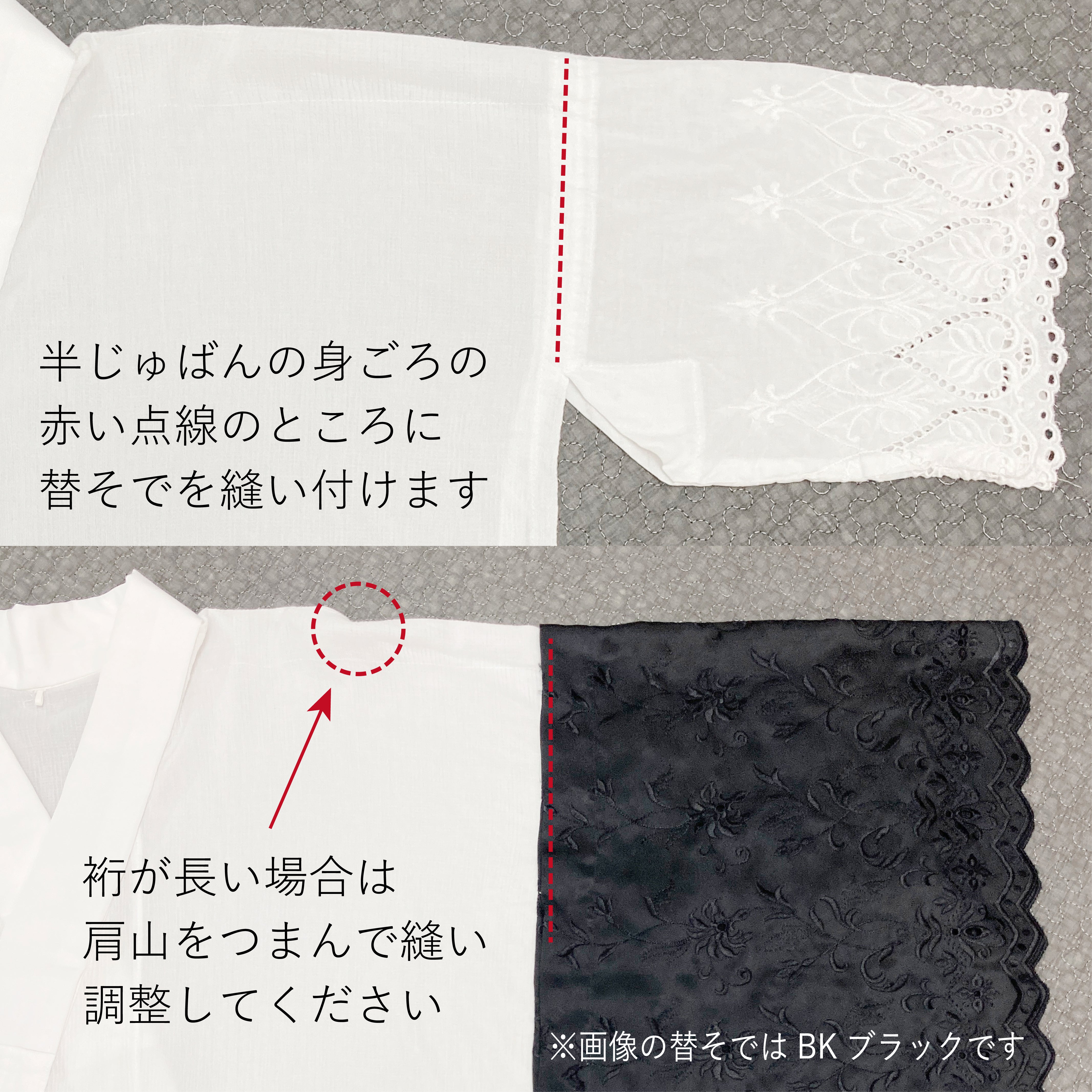 楽天市場】替え袖 替袖 かえそで き楽っく きらっく 綸子 ピンク