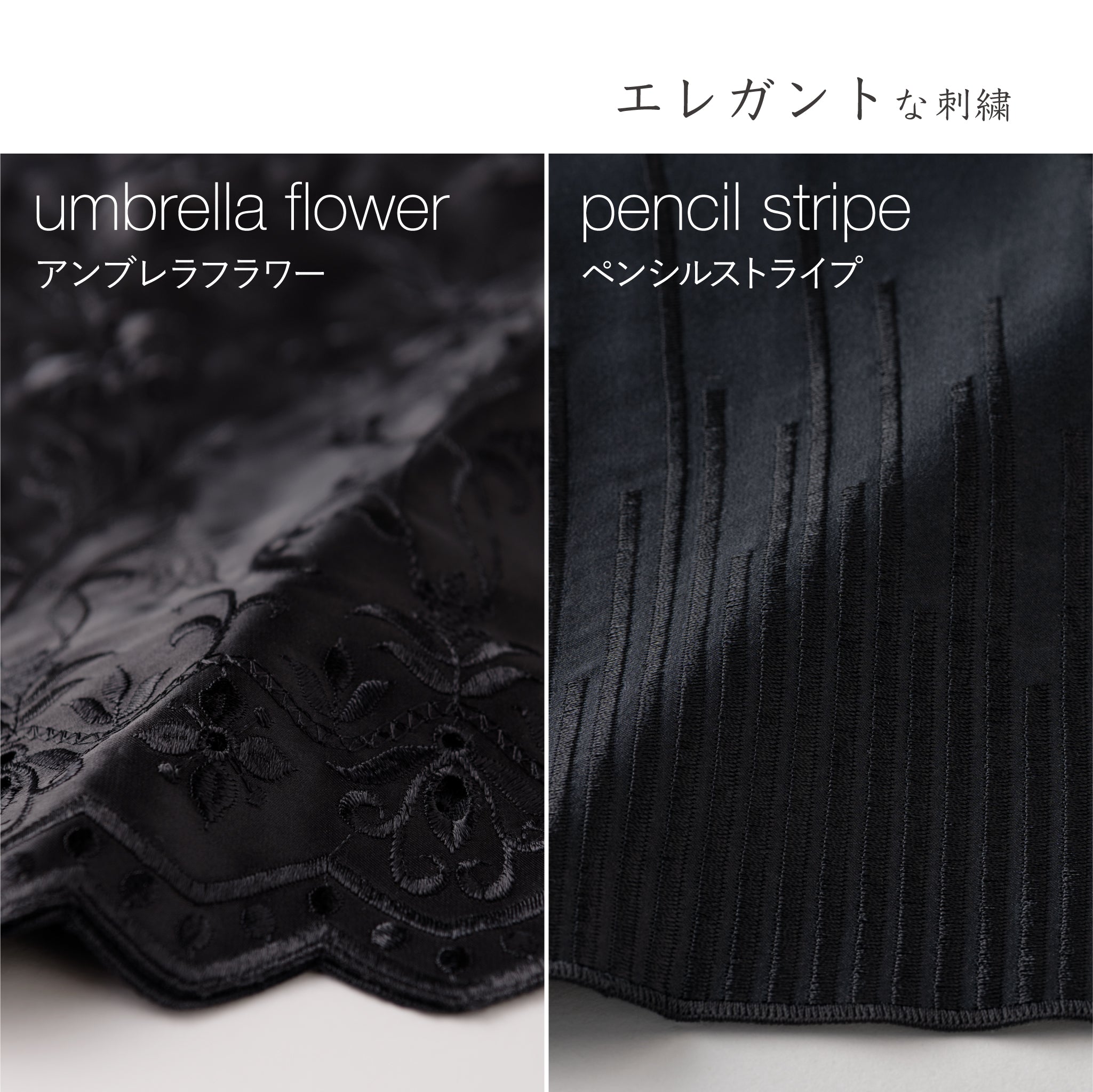 jupone-kaesode-BK】ジュポネ・替そで・ブラック – AVALEZ ONLINE STORE