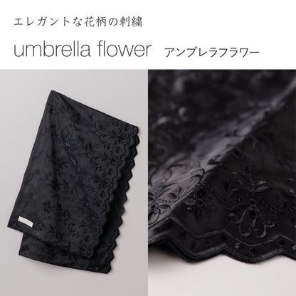 【jupone-kaesode-BK】ジュポネ・替そで・ブラック