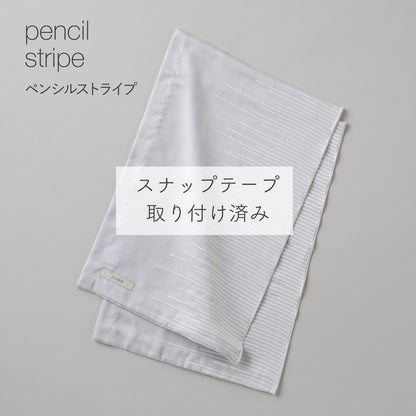 【jupone-kaesode-ST SV】ジュポネ・替そで・銀鼠（ぎんねず） ■スナップテープ取付済み■