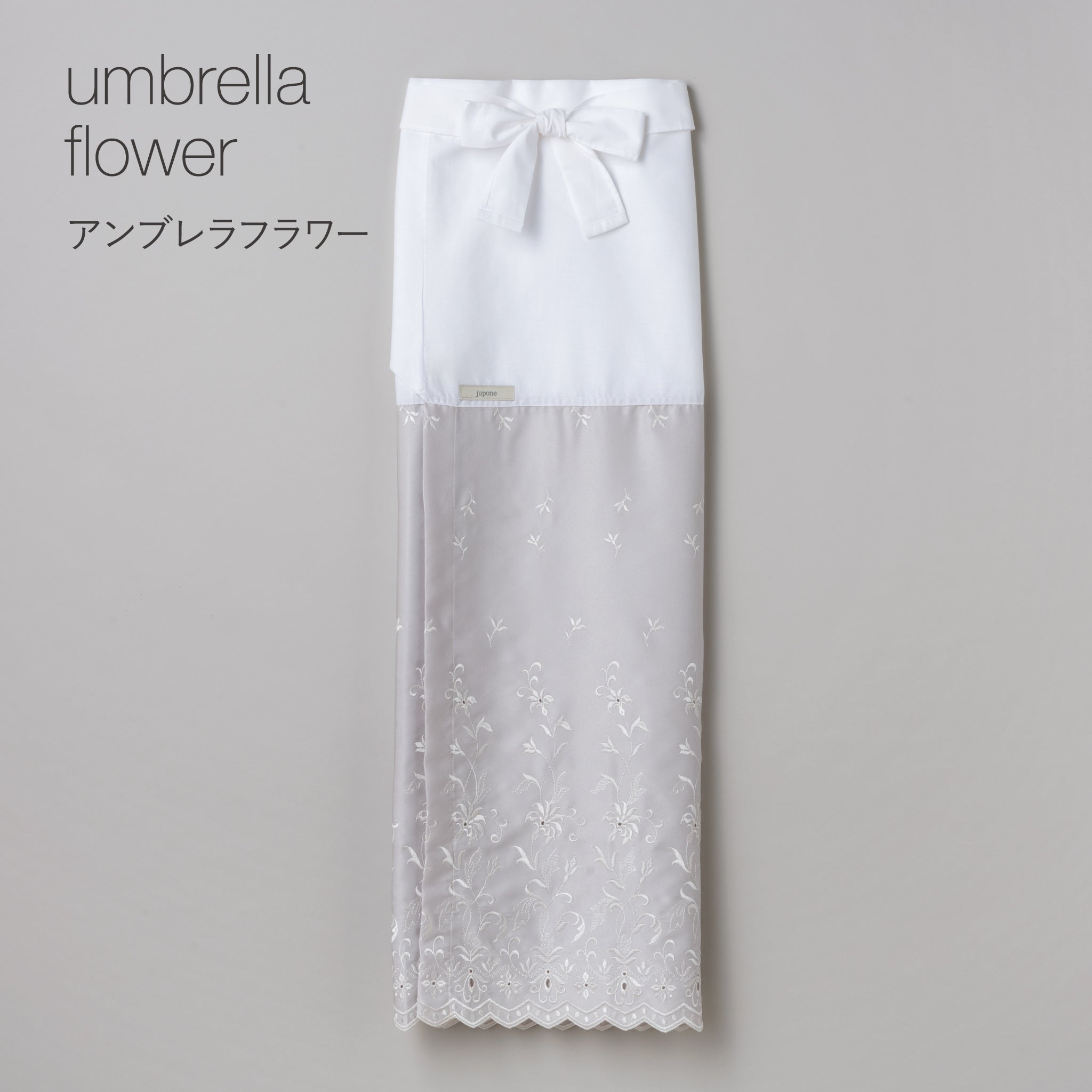 ジュポネシリーズ 裾よけ – AVALEZ ONLINE STORE